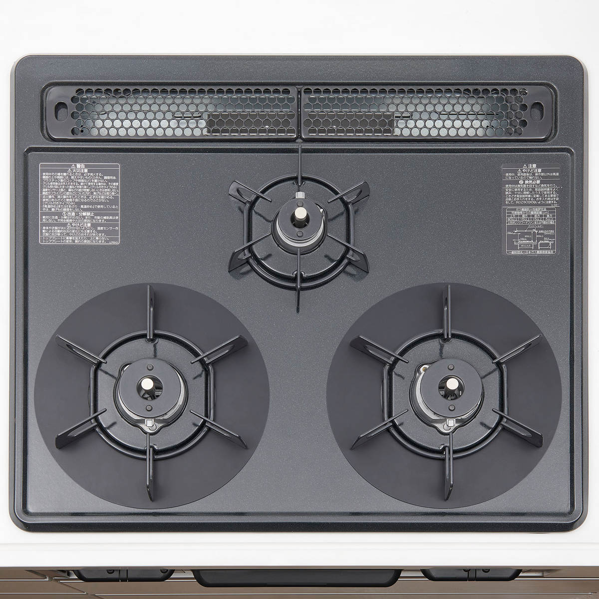 汚れ防止シート ベラスコート ガスコンロ 保護プレート サークル ( ガスマット 五徳マット コンロマット ガスコンロマット ガスコンロ用保護マット 日本製 繰り返し使える ガスレンジ トップ 耐熱 水だけで落ちる バーナーリング ) 【ブラック】 ブラック