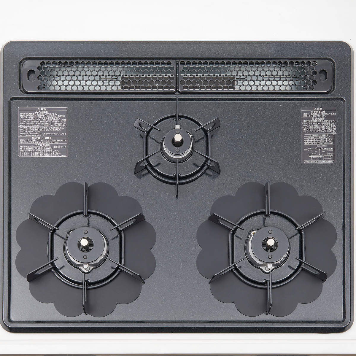 汚れ防止シート ベラスコート ガスコンロ 保護プレート フラワー ( ガスマット 五徳マット コンロマット ガスコンロマット ガスコンロ用保護マット 日本製 繰り返し使える ガスレンジ トップ 耐熱 水だけで落ちる バーナーリング ) 【ブラック】 ブラック