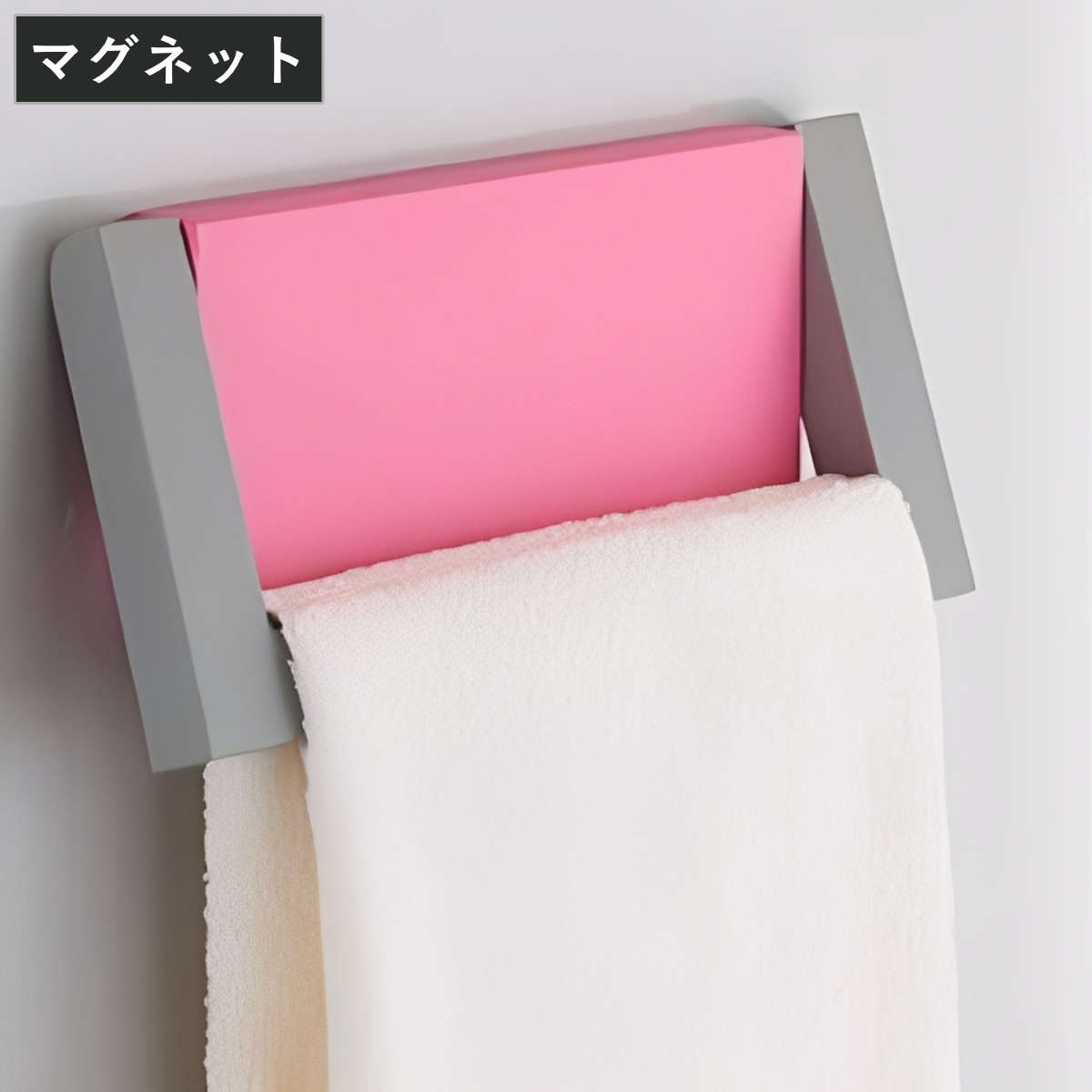 タオル掛け タオルハンガー マグネット ホワイト ( タオルホルダー タオルリング タオル干し キッチンタオルハンガー ふきん掛け 磁石 冷蔵庫 壁面収納 壁付け 掛け タオル フェイスタオル 布巾 ふきん キッチン 洗面所 コンパクト ) 【ホワイト】