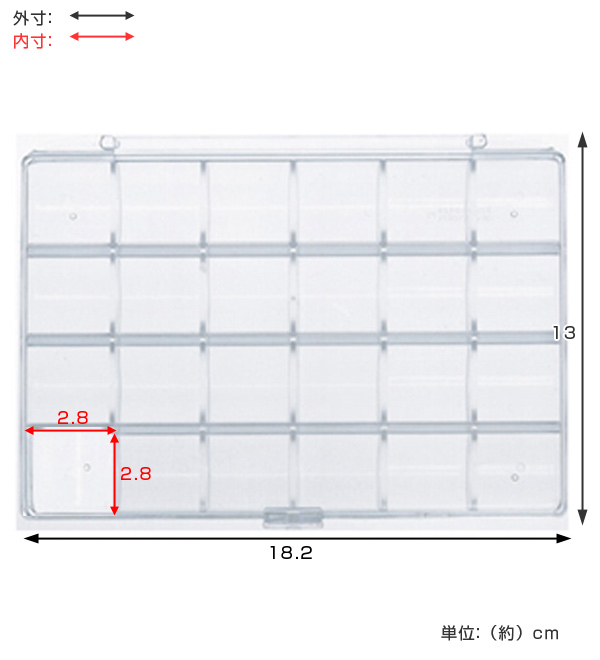 ビーズケース Natif ナティーフ 24分割 小物ケース （ 小物入れ アクセサリー収納 アクセサリーケース ハンドクラフト 小物収納 収納ボックス  プラスチックケース 透明 ビーズ収納 パーツ収納 仕切り付き ビーズアクセサリー ハンドメイド 手芸 ）