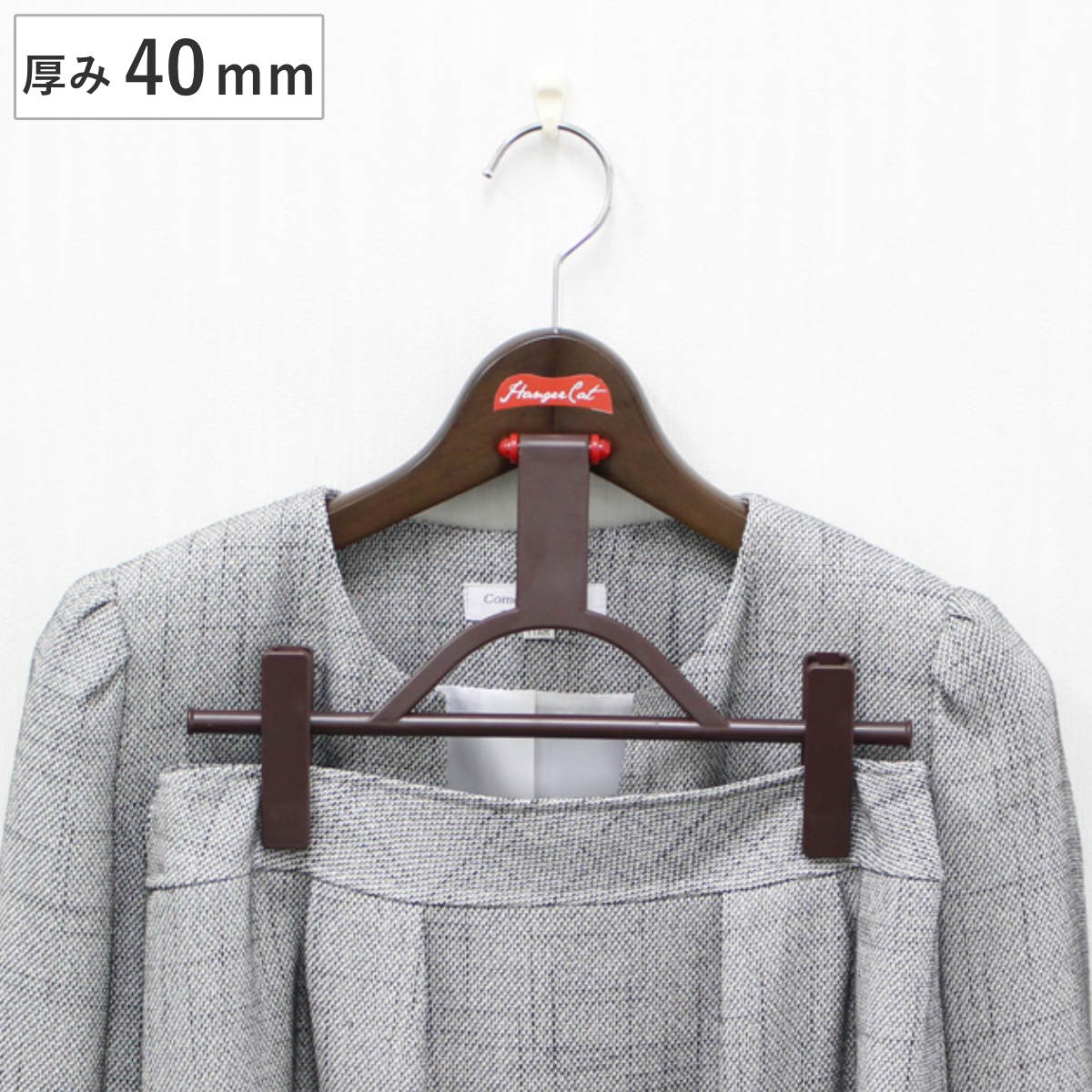 木製ハンガー ハンガーキャット WOODシリーズ 40クリップ 木製ハンガー ハンガーキャット WOODシリーズ 40クリップ