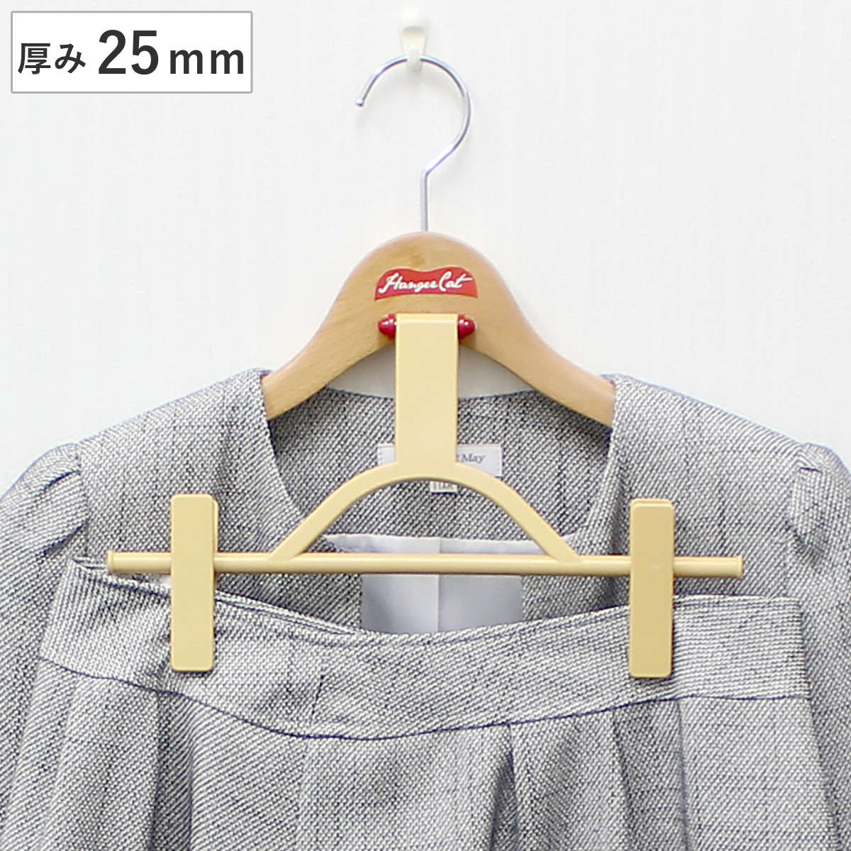 木製ハンガー ハンガーキャット WOODシリーズ 40クリップ 木製ハンガー ハンガーキャット WOODシリーズ 40クリップ