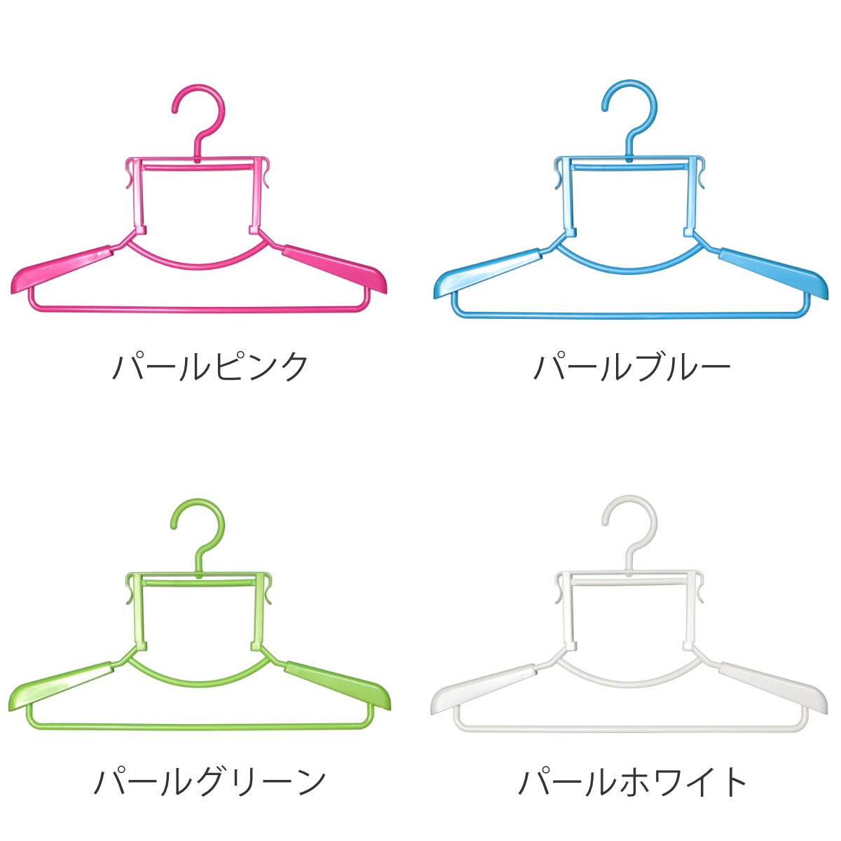 洗濯ハンガー Livido ハイネックハンガー ハイネック用 ( ハンガー 衣類ハンガー ハイネック パーカー フード付き 乾きやすい 衣類収納 洋服 ネクタイ ストール 型崩れ防止 シンプル カラフル ) 【パールブルー】 パールブルー