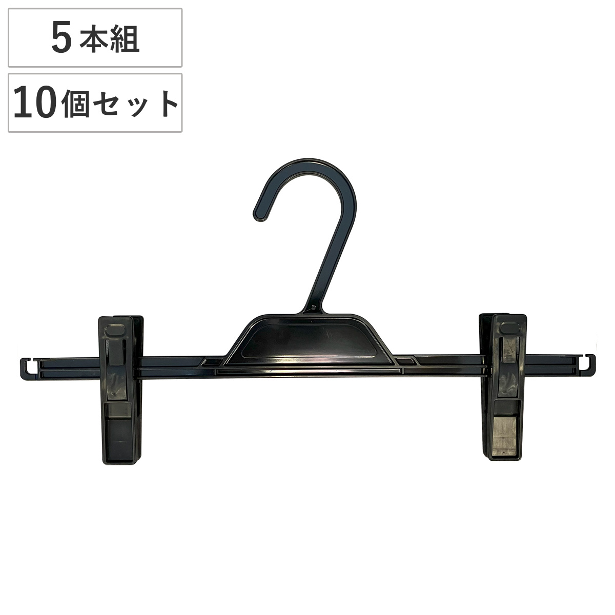 木製ボトムスクリップハンガー お得のまとめ売り50本セット 備品パンツスカート 木製ボトムスクリップハンガー お得のまとめ売り50本セット 備品
