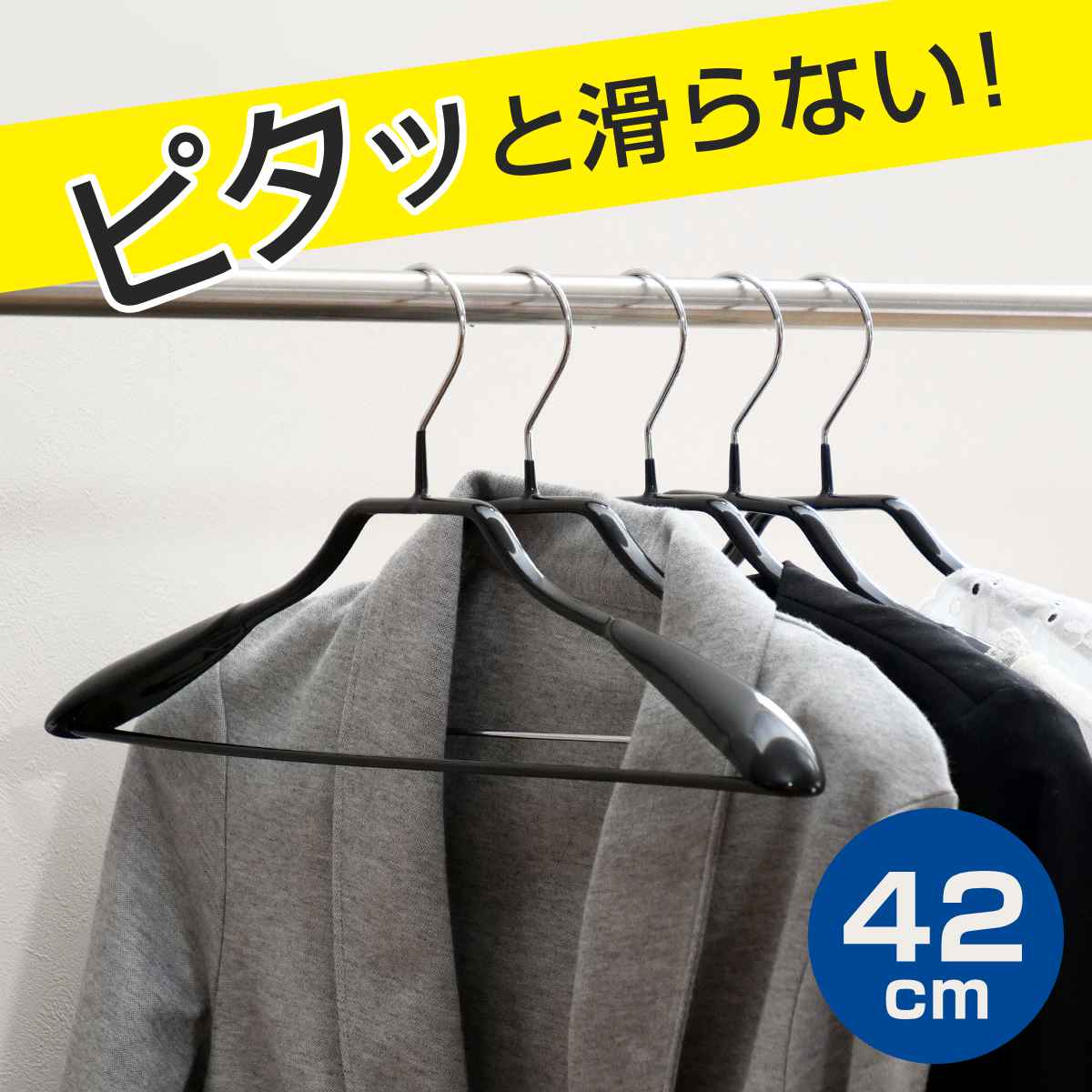 CODE/4973228078181