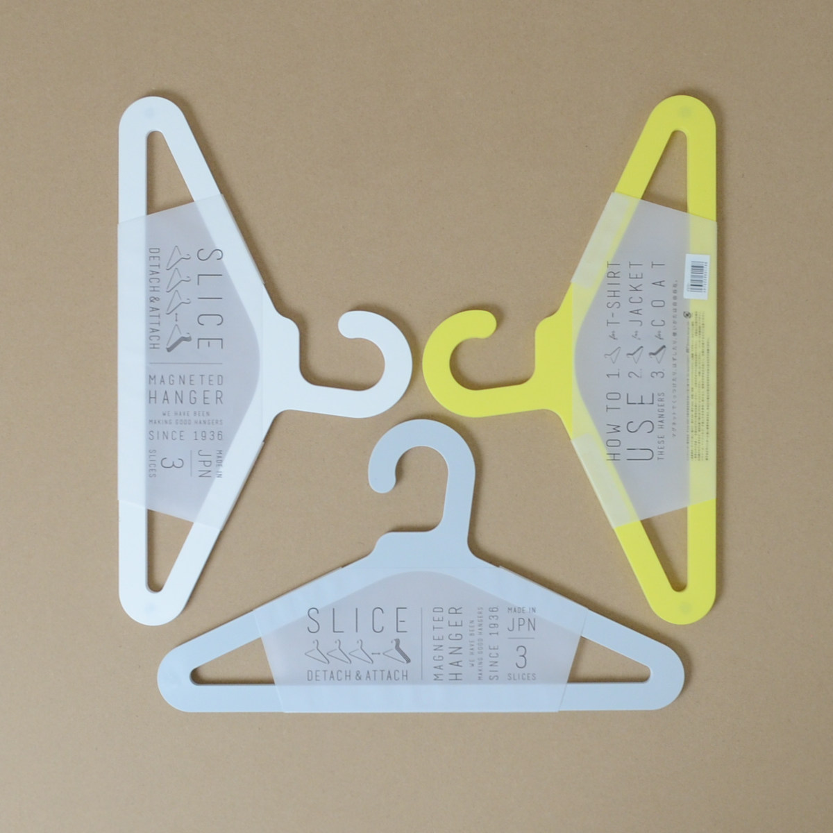 ハンガー スリム SLICEハンガー 3本組 ( 衣類ハンガー マグネット内蔵 同色3本セット スリムハンガー 日本製 洋服ハンガー 3本 厚さ3mm 磁石 衣類 収納 おしゃれ ホワイト グレー イエロー ) 【ホワイト】 ホワイト