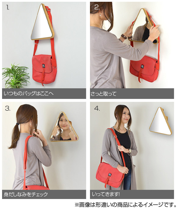 壁掛けミラー ウォールミラー ハビット まる ( 鏡 壁掛け ミラー ドレッサー 飛散防止 収納 国産 日本製 ルームミラー 洗面所 木目 木製 ) 【ブラウン】 ブラウン