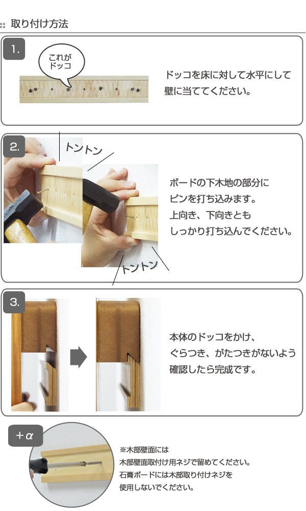 壁掛けミラー ウォールミラー ハビット まる ( 鏡 壁掛け ミラー ドレッサー 飛散防止 収納 国産 日本製 ルームミラー 洗面所 木目 木製 ) 【ブラウン】 ブラウン