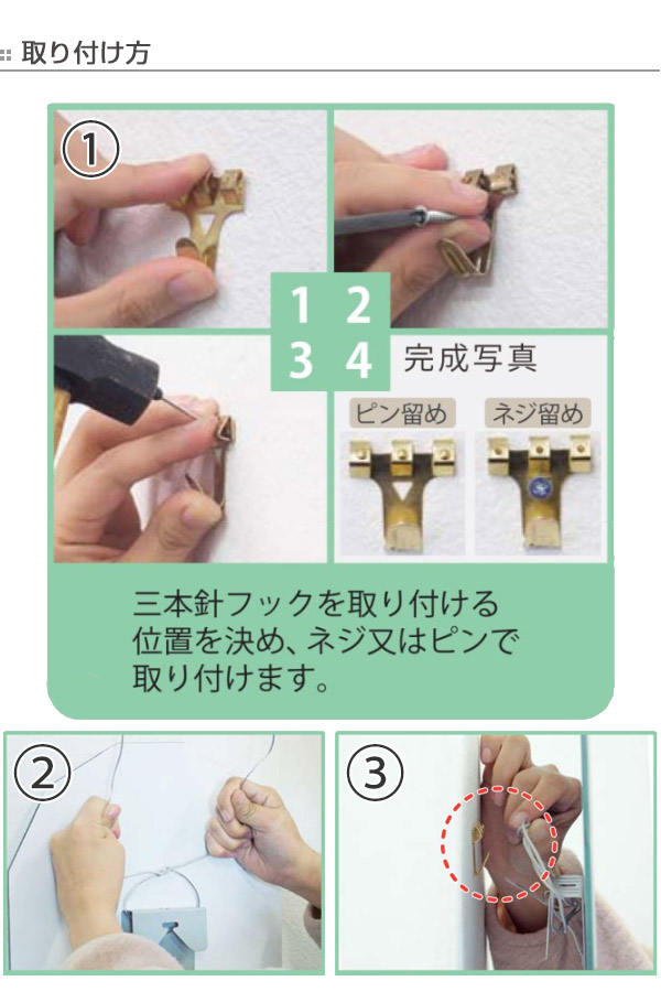 dショッピング |ウォールミラー 楕円形 姿見 ノンフレーム 面取り加工