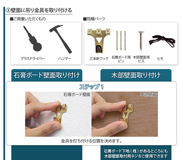 ミラー 鏡 高さ28cm デスクミラー 吊り下げ 吊り立て兼用 ( かがみ カガミ 壁掛けミラー 飛散防止 壁掛け鏡 八角 アイアン アンティーク おしゃれ 卓上 置き スタンド リビング 玄関 寝室 インテリア ) 【ホワイト】 ホワイト