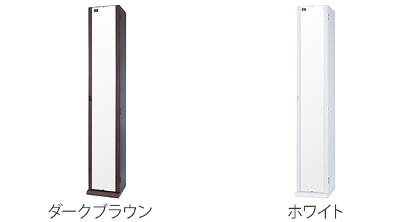 ミラー 鏡 高さ170cm メイクタワー 収納 コンセント付き 全身鏡