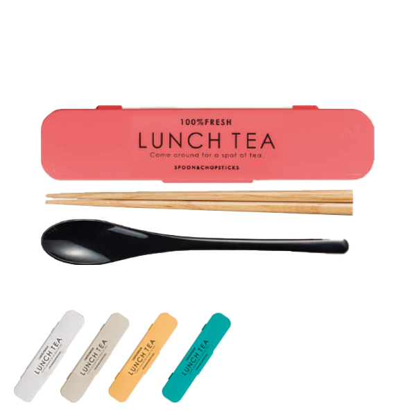 Dショッピング コンビセット 箸 スプーン Lunch Tea カトラリー お箸 スプーン はし お弁当用 携帯用カトラリー コンビ お洒落 シンプル コンパクト お弁当グッズ ランチグッズ かわいい おしゃれ イエロー カテゴリ 弁当箱の販売できる商品