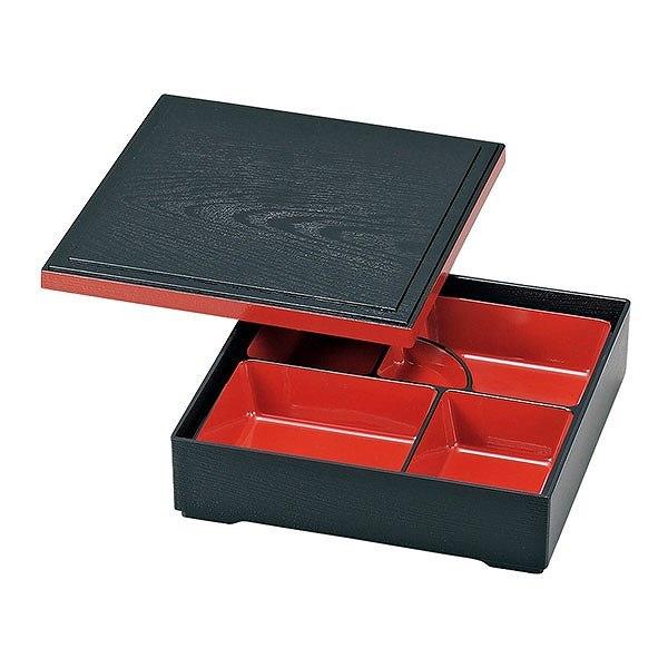 お弁当箱 松花堂弁当箱 7.5 松華堂 DX 仕切 黒渕朱 1段 （ 弁当箱 和風 行楽 松華堂弁当箱 松花堂 一段 日本製 黒色 弁当 無地 シンプル 仕切り付き ）