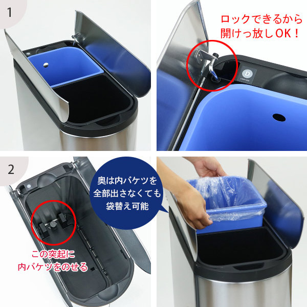 dショッピング |正規品 ゴミ箱 シンプルヒューマン 分別 ペダル式 ふた