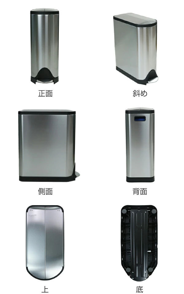 dショッピング |正規品 ゴミ箱 シンプルヒューマン 分別 ペダル式 ふた