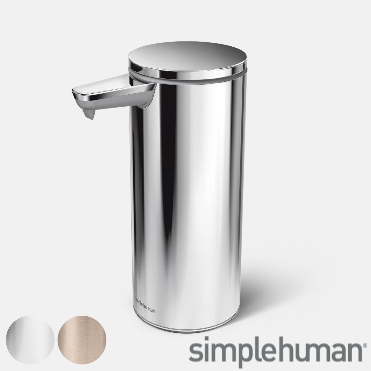 シンプルヒューマン　ソープディスペンサー　1個 正規販売代理店 simplehuman シンプルヒューマン 充電式センサー