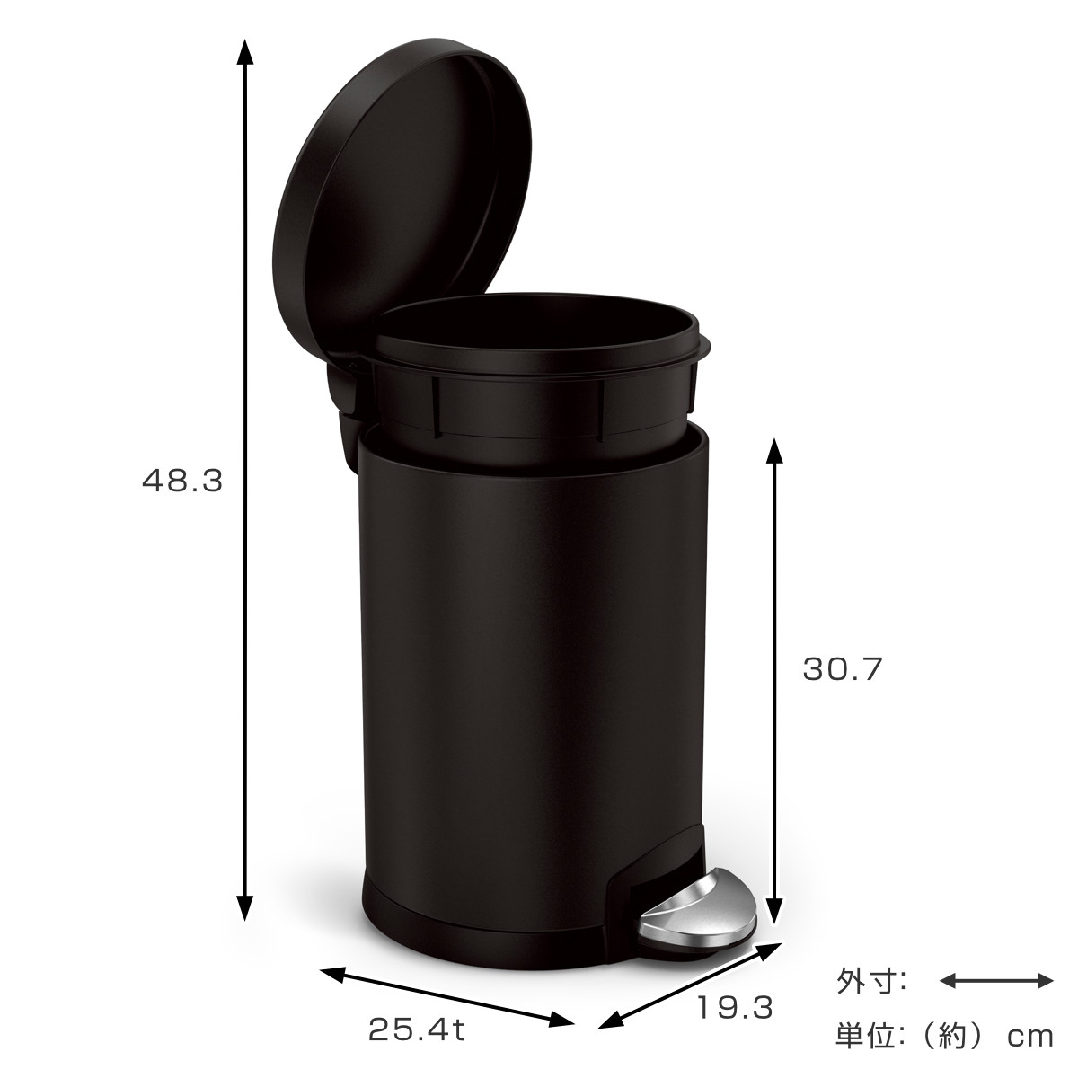 ゴミ箱 4.5L simplehuman 正規品 ラウンドステップ ペダル式 ブラック ( ごみ箱 4.5リットル シンプルヒューマン メーカー保証付 ふた付き コンパクト 筒型 インナーペール付 サニタリーボックス 小さい ステンレス スタイリッシュ )