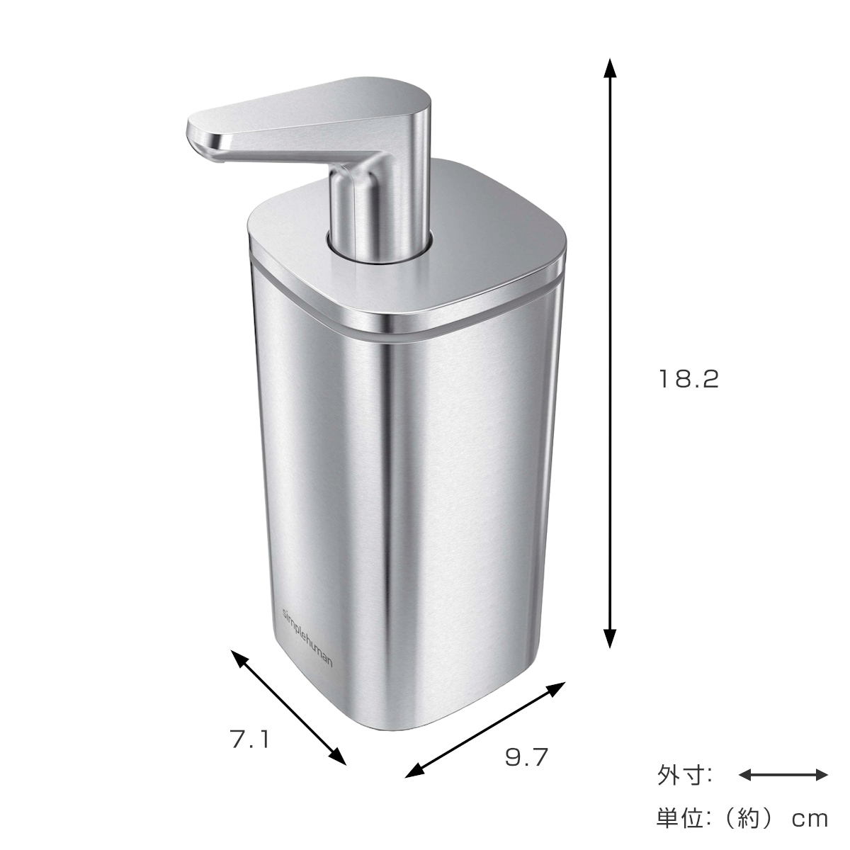 ディスペンサー simplehuman パルスポンプ 295ml ( シンプルヒューマン ディスペンサーボトル ソープディスペンサー 詰め替え ボトル 手洗い 液体 ソープボトル ハンドソープ 石けん 食器用洗剤 洗面 キッチン シンプル おしゃれ )