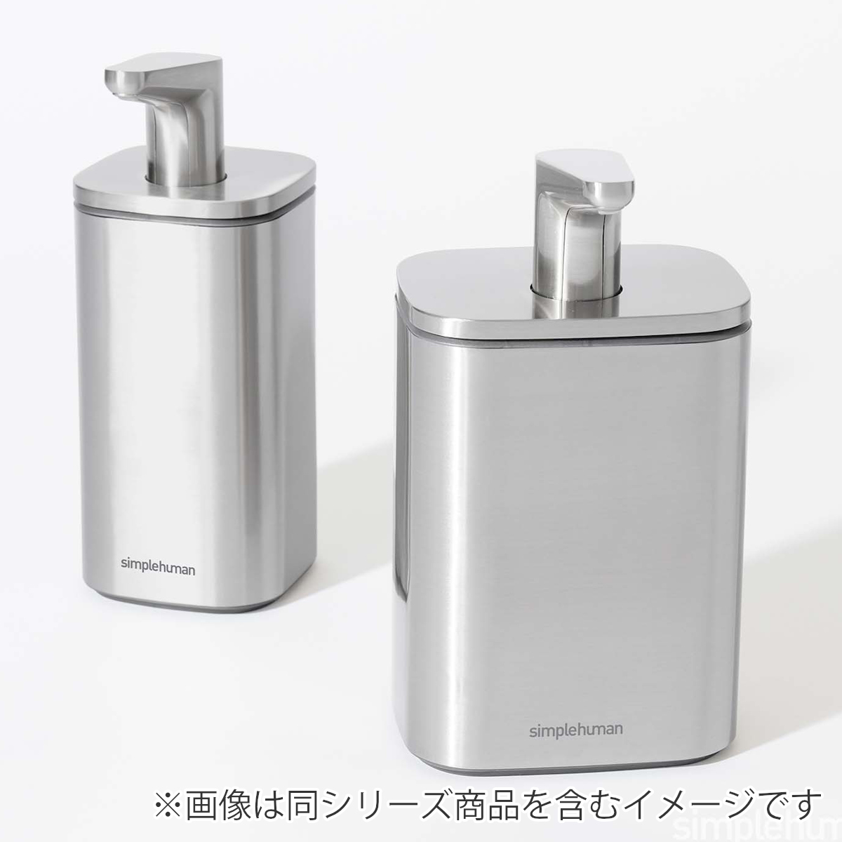 ディスペンサー simplehuman パルスポンプ 295ml ( シンプルヒューマン ディスペンサーボトル ソープディスペンサー 詰め替え ボトル 手洗い 液体 ソープボトル ハンドソープ 石けん 食器用洗剤 洗面 キッチン シンプル おしゃれ )