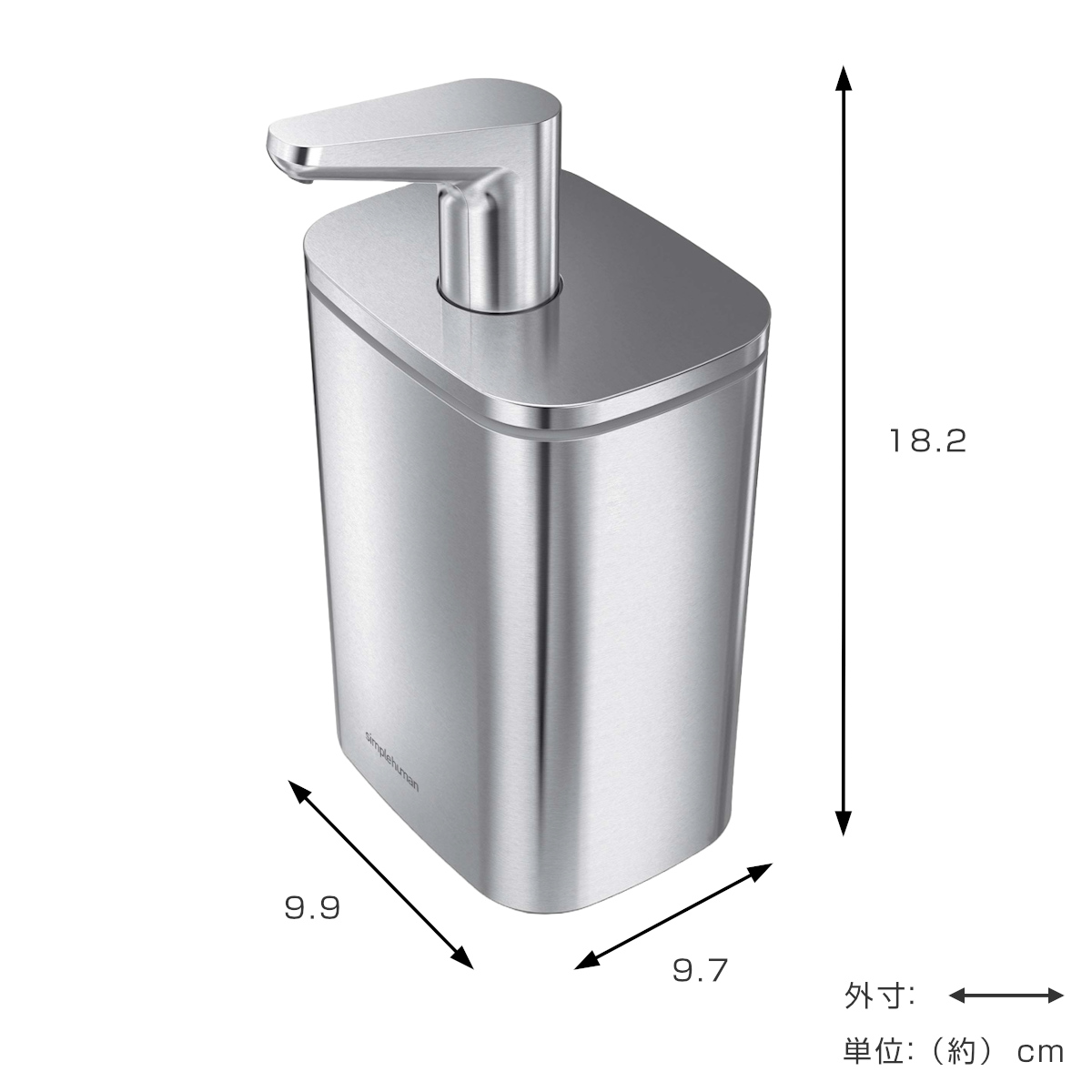 ディスペンサー simplehuman パルスポンプ 473ml ( シンプルヒューマン ディスペンサーボトル ソープディスペンサー 詰め替え ボトル 手洗い 液体 ソープボトル ハンドソープ 石けん 食器用洗剤 洗面 キッチン シンプル おしゃれ )