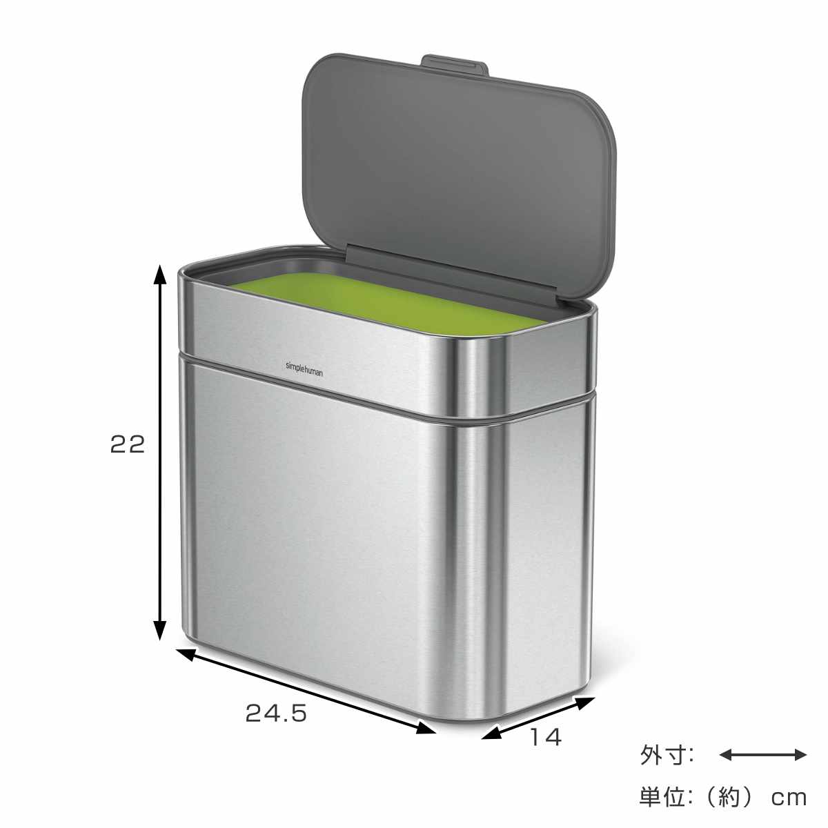 ゴミ箱 4L 正規品 simplehuman コンポストキャディ ( ごみ箱 4.5リットル シンプルヒューマン 卓上 生ごみ メーカー保証付き ふた付き 小さい インナーペール付き ステンレス キッチン コンパクト )
