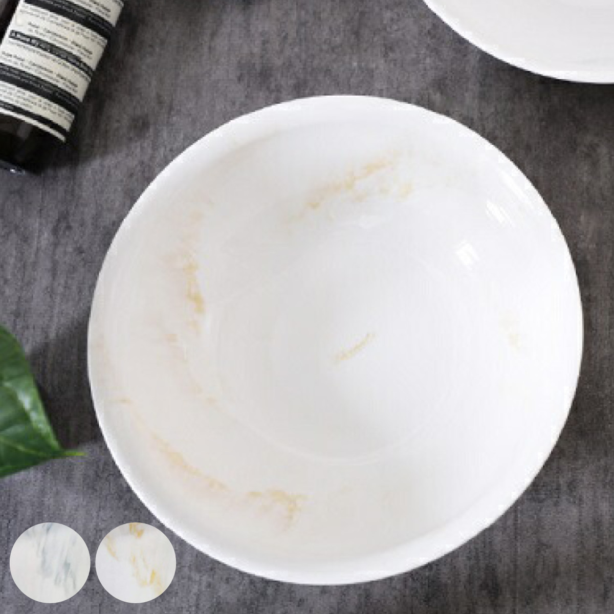 洗面器 ウォッシュボール エターナル ( 湯桶 湯おけ 風呂おけ 桶 大理石調 高級感 上品 お風呂 バス用品 風呂桶 カビ防止 軽量 マーブル バスグッズ ) 【ブラウン】