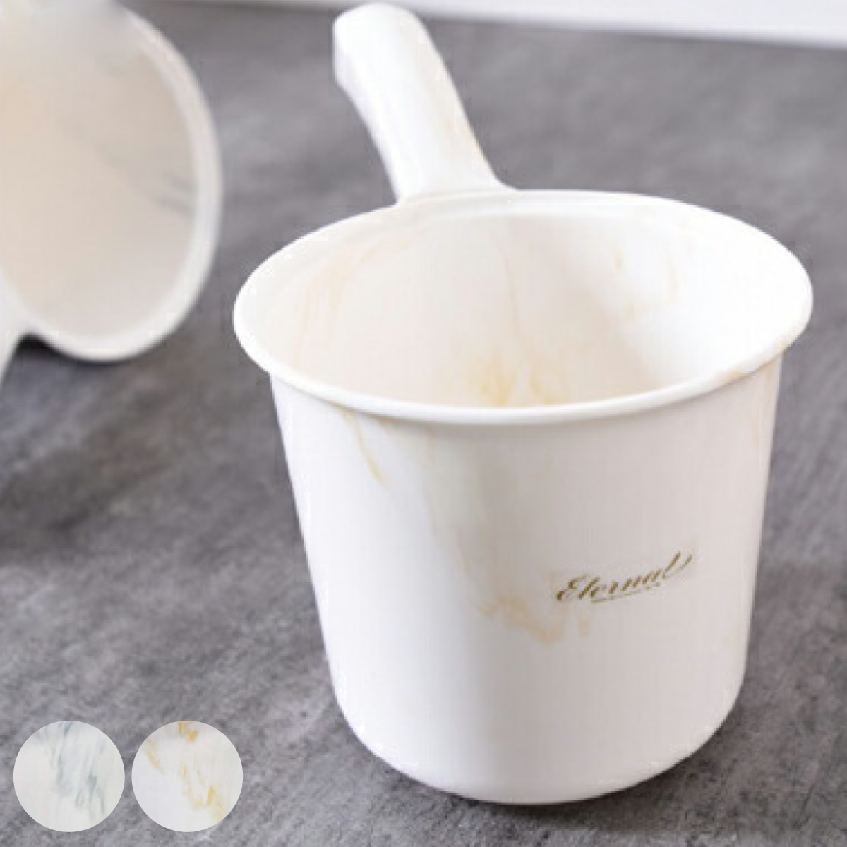 手おけ ハンディボール エターナル ( 手桶 湯桶 湯おけ 風呂おけ 桶 大理石調 高級感 上品 お風呂 バス用品 風呂桶 カビ防止 ぬめり防止 軽量 マーブル バスグッズ ) 【ブラウン】