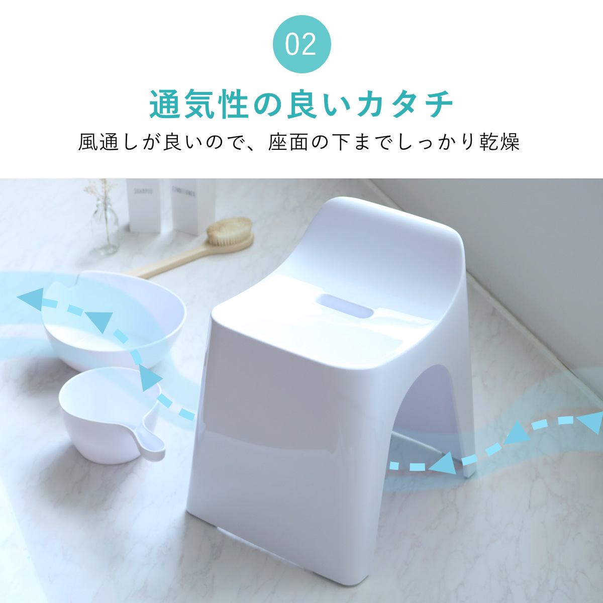 風呂椅子 30cm 湯桶 2点セット ヒューバス バススツール×ウォッシュボール 日本製 ( 風呂イス 風呂いす 座面高さ30cm 湯おけ 洗面器 風呂おけ HUBATH バスチェア バススツール 風呂 椅子 ウォッシュボール 風呂桶 手おけ お風呂 ) 【ブラック】 ブラック