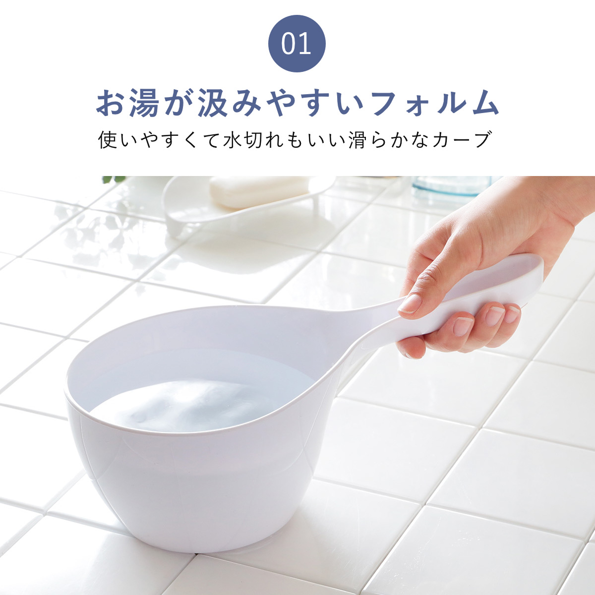 風呂椅子 20cm 手桶 2点セット ヒューバス バススツール×ハンディーボール 日本製 ( 風呂イス 風呂いす 座面高さ20cm 手おけ 洗面器 風呂おけ HUBATH バスチェア バススツール 風呂 椅子 ハンディボール 風呂桶 湯桶 お風呂 ) 【ブラック】 ブラック