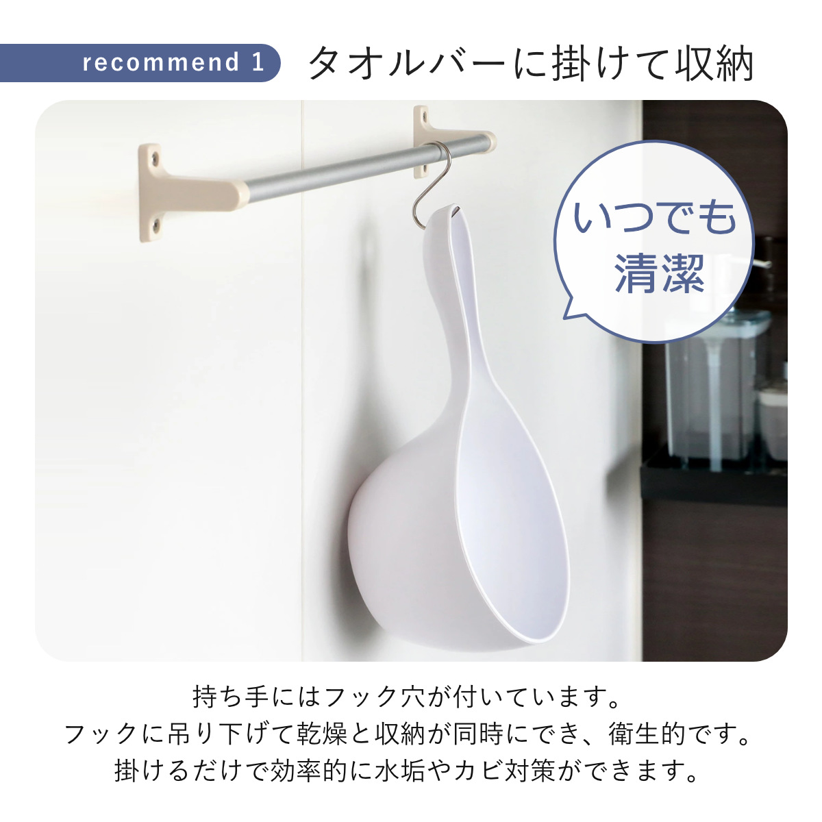 風呂椅子 20cm 手桶 2点セット ヒューバス バススツール×ハンディーボール 日本製 ( 風呂イス 風呂いす 座面高さ20cm 手おけ 洗面器 風呂おけ HUBATH バスチェア バススツール 風呂 椅子 ハンディボール 風呂桶 湯桶 お風呂 ) 【ブラック】 ブラック