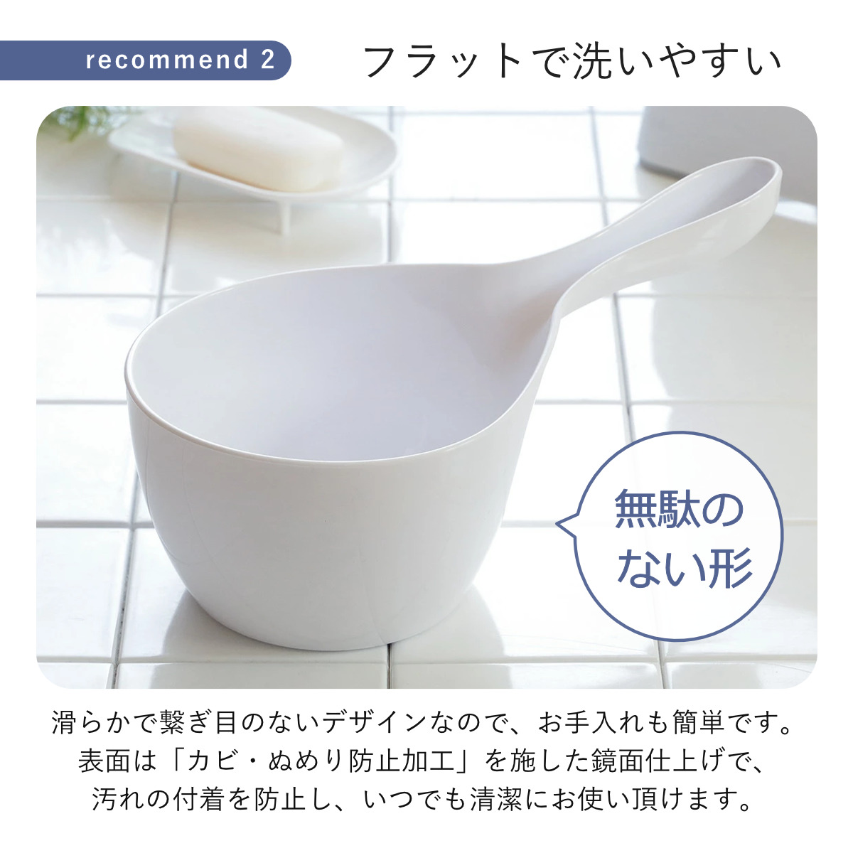 風呂椅子 20cm 手桶 2点セット ヒューバス バススツール×ハンディーボール 日本製 ( 風呂イス 風呂いす 座面高さ20cm 手おけ 洗面器 風呂おけ HUBATH バスチェア バススツール 風呂 椅子 ハンディボール 風呂桶 湯桶 お風呂 ) 【ブラック】 ブラック