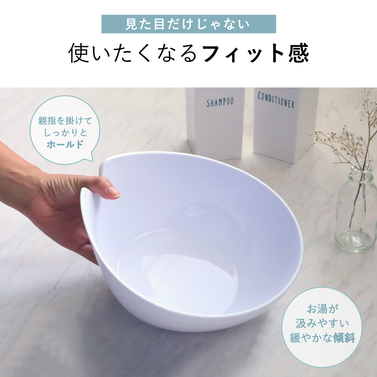 風呂椅子 30cm 湯桶 手桶 3点セット ヒューバス バススツール×ウォッシュボール×ハンディーボール 日本製 ( 風呂いす 洗面器 風呂おけ バスチェア HUBATH バスチェアー お風呂椅子 お風呂イス 高さ 30 コの字 防カビ 滑り止め ) 【グレイッシュブルー】 グレイッシュブルー