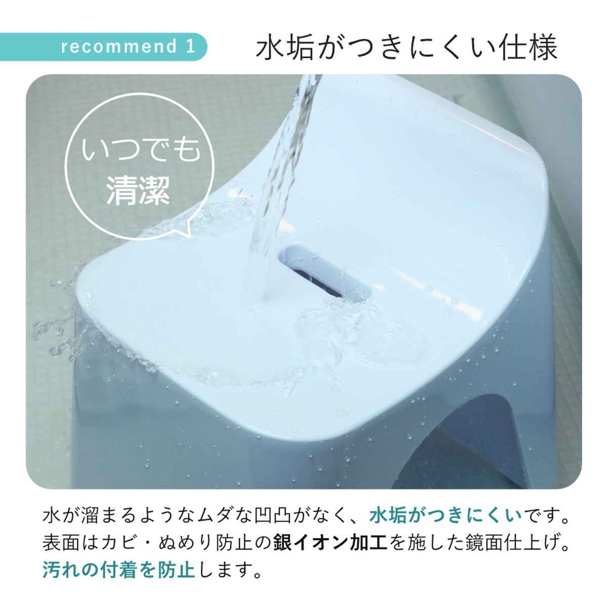 風呂椅子 30cm 湯桶 手桶 3点セット ヒューバス バススツール×ウォッシュボール×ハンディーボール 日本製 ( 風呂いす 洗面器 風呂おけ バスチェア HUBATH バスチェアー お風呂椅子 お風呂イス 高さ 30 コの字 防カビ 滑り止め ) 【グレイッシュブルー】 グレイッシュブルー