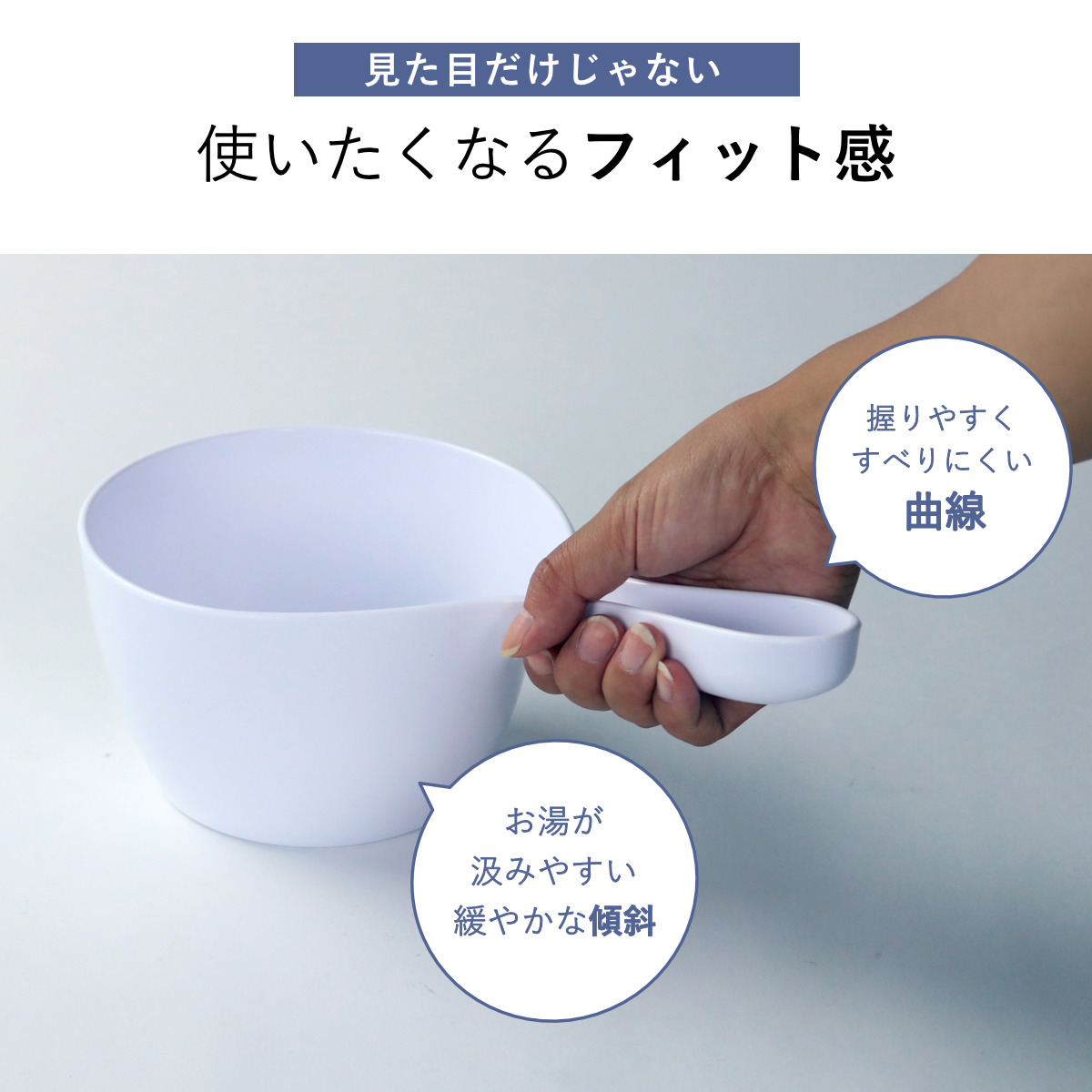 風呂椅子 25cm 湯桶 手桶 3点セット ヒューバス バススツール×ウォッシュボール×ハンディーボール 日本製 ( 風呂いす 洗面器 風呂おけ バスチェア HUBATH バスチェアー お風呂椅子 お風呂イス 高さ 25 コの字 防カビ 滑り止め ) 【ブラウン】 ブラウン