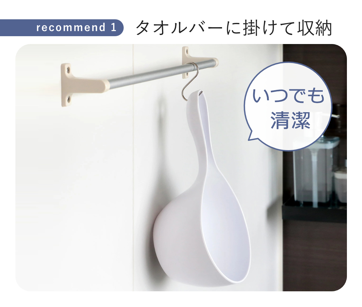 湯桶 手桶 2点セット ヒューバス ウォッシュボール×ハンディーボール 日本製 ( 洗面器 風呂おけ 風呂桶 HUBATH 手おけ 風呂 お風呂 バス 持ちやすい 使いやすい お手入れ簡単 防カビ ヌメリ防止 汚れにくい ) 【グレー】 グレー