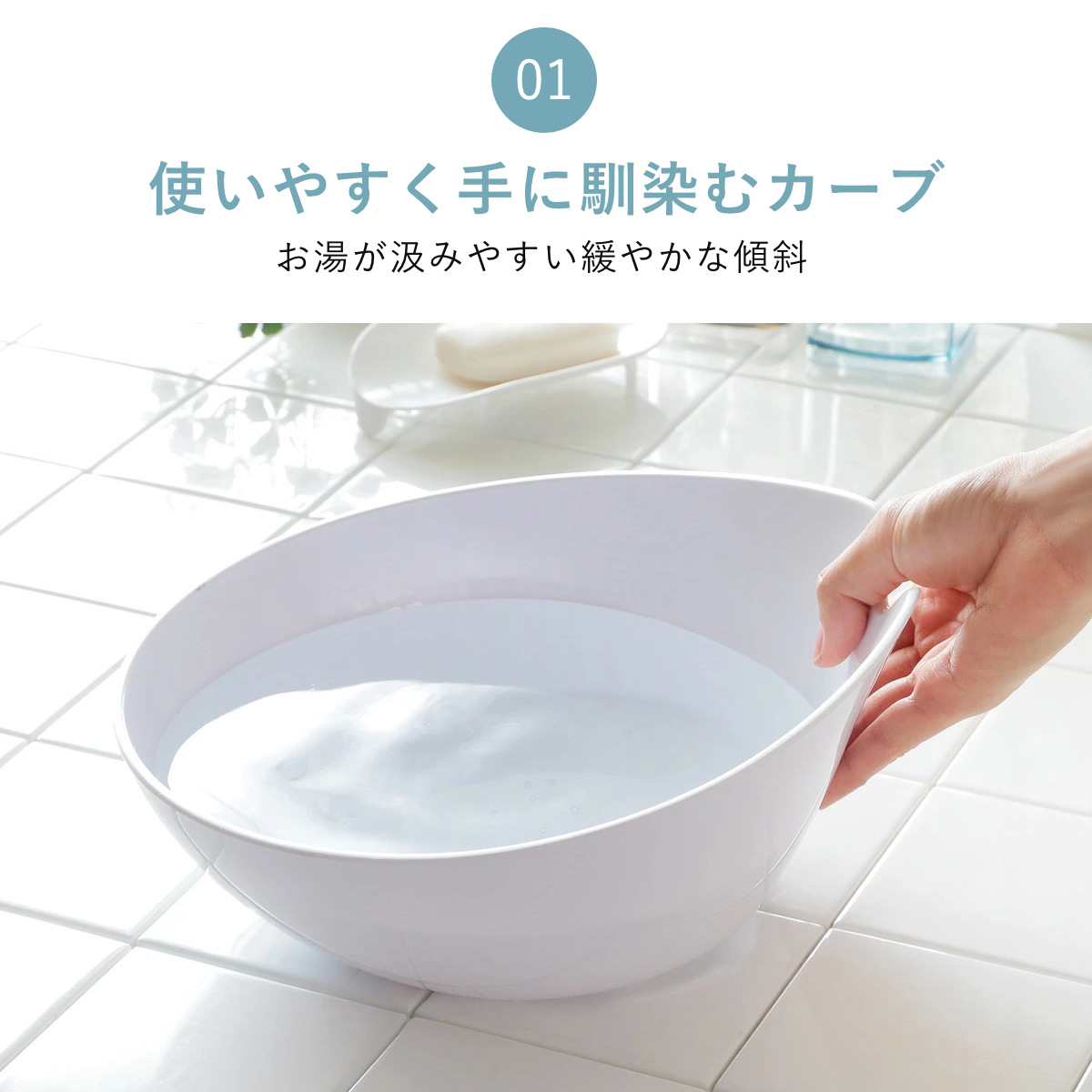 湯桶 手桶 2点セット ヒューバス ウォッシュボール×ハンディーボール 日本製 ( 洗面器 風呂おけ 風呂桶 HUBATH 手おけ 風呂 お風呂 バス 持ちやすい 使いやすい お手入れ簡単 防カビ ヌメリ防止 汚れにくい ) 【グレー】 グレー