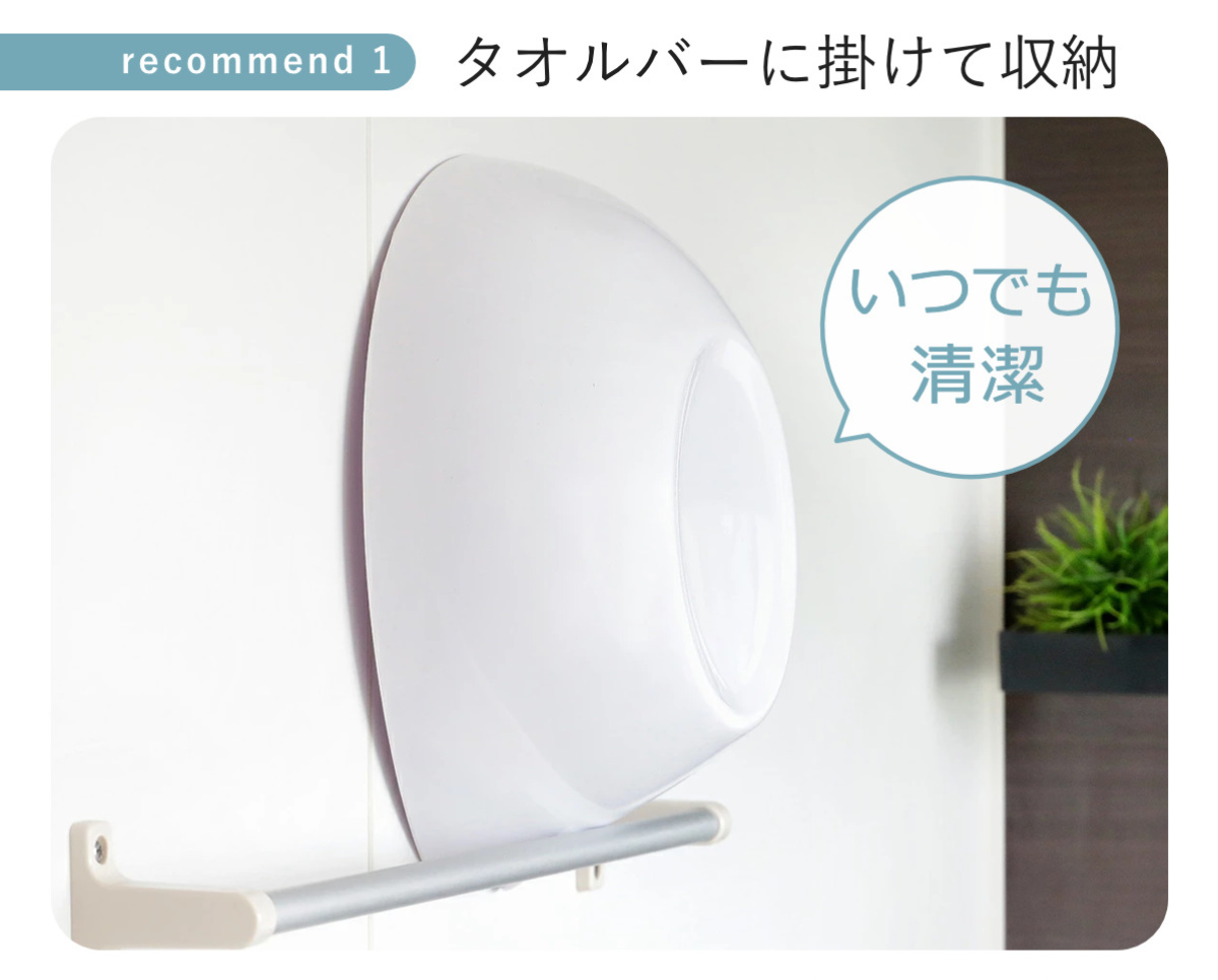 湯桶 手桶 2点セット ヒューバス ウォッシュボール×ハンディーボール 日本製 ( 洗面器 風呂おけ 風呂桶 HUBATH 手おけ 風呂 お風呂 バス 持ちやすい 使いやすい お手入れ簡単 防カビ ヌメリ防止 汚れにくい ) 【グレー】 グレー