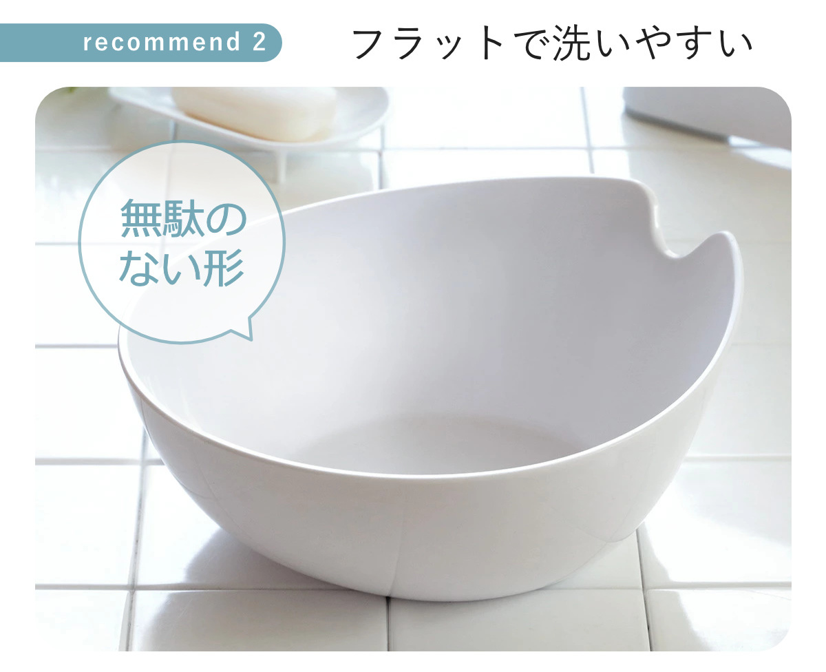 湯桶 手桶 2点セット ヒューバス ウォッシュボール×ハンディーボール 日本製 ( 洗面器 風呂おけ 風呂桶 HUBATH 手おけ 風呂 お風呂 バス 持ちやすい 使いやすい お手入れ簡単 防カビ ヌメリ防止 汚れにくい ) 【グレー】 グレー