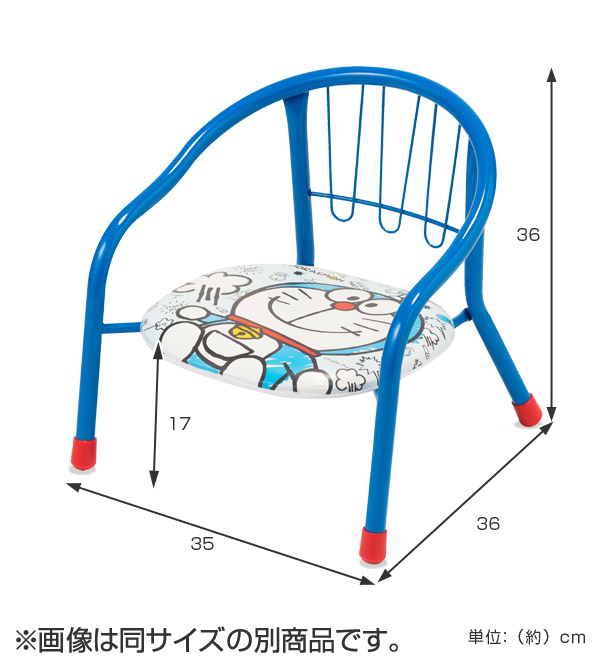 Dショッピング 豆イス パイプイス ハローキティ ドット キャラクター ベビー用品 豆椅子 豆いす 子供用 音 鳴らない 椅子 ベビーグッズ カテゴリ ベビートイレ用品 その他の販売できる商品 リビングート ドコモの通販サイト