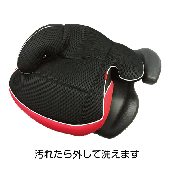 Dショッピング ブースターシート チャイルドシート 3歳 11歳頃 学童用 車 シート ジュニアシート 安全 椅子 イス ブラック カテゴリ ベビーカーの販売できる商品 リビングート ドコモの通販サイト