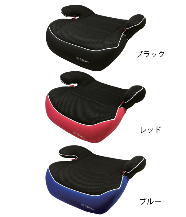 Dショッピング ブースターシート チャイルドシート 3歳 11歳頃 学童用 車 シート ジュニアシート 安全 椅子 イス ブラック カテゴリ ベビーカーの販売できる商品 リビングート ドコモの通販サイト