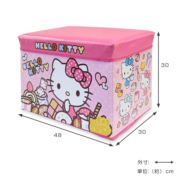 dショッピング |おもちゃ箱 収納ボックス 幅48×奥行30×高さ30cm ハロー