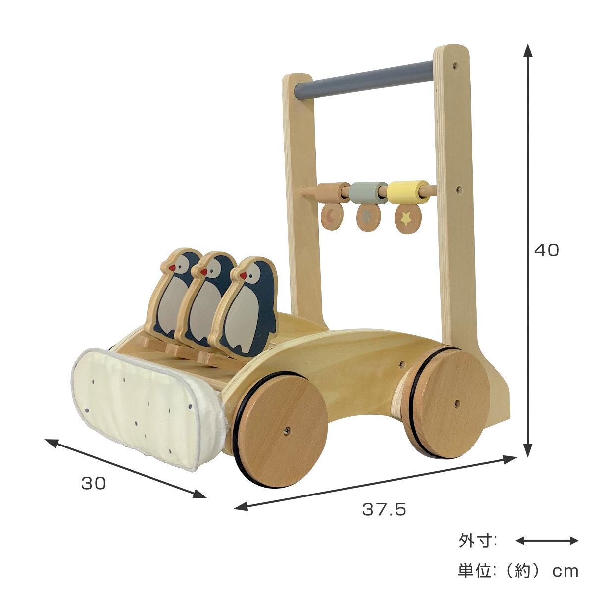 木製押し車カタカタ - 乗用玩具一般