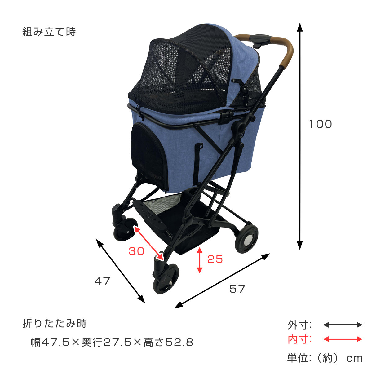 折りたたみ式Pet Stroller、取り外しカートバスケット、小型犬用。PetSt