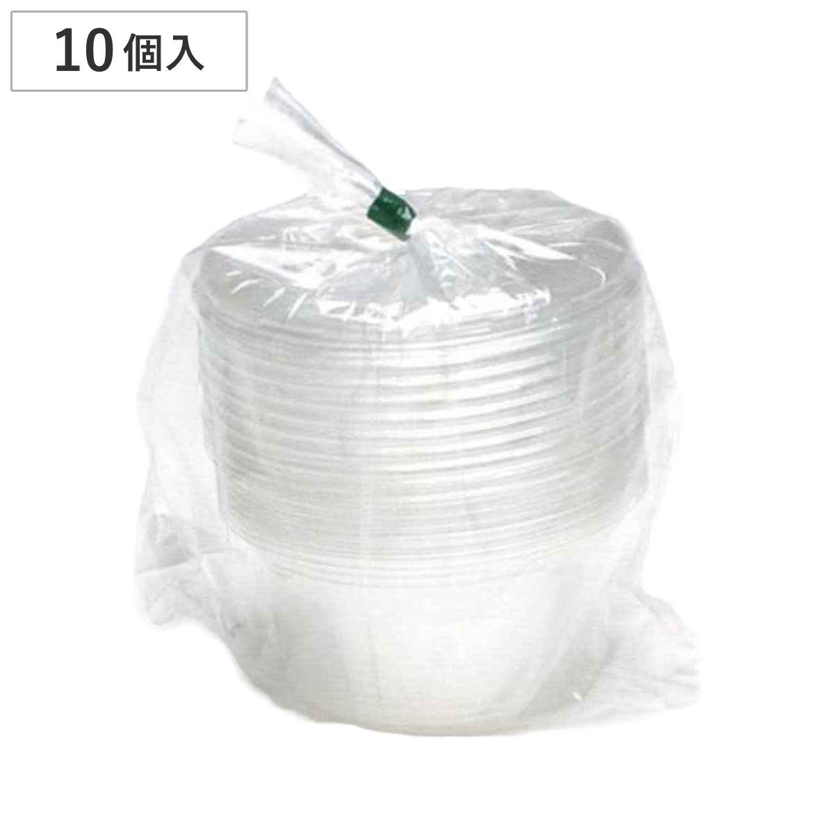 ペットカップ 丸型 120ml 10個入 （ プラスチック容器 パック 容器 使い捨て フルーツケース 弁当箱 日本製 調味料ケース 使い捨てパック プラ容器 クリア お弁当箱 ランチボックス 蓋付き 蓋 ふた ）