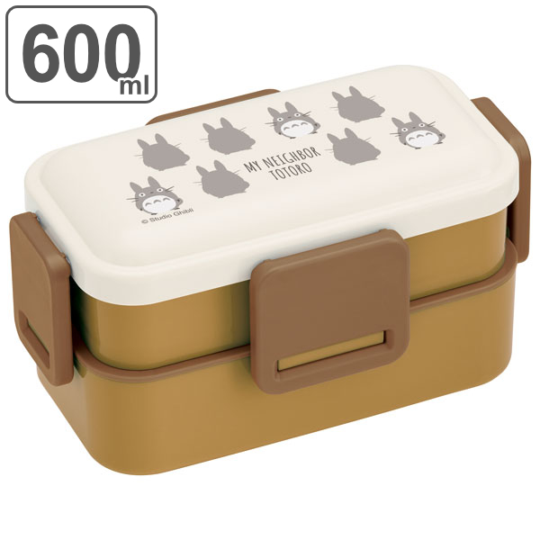 dショッピング |お弁当箱 2段 600ml 抗菌 ふわっと弁当箱 となりの