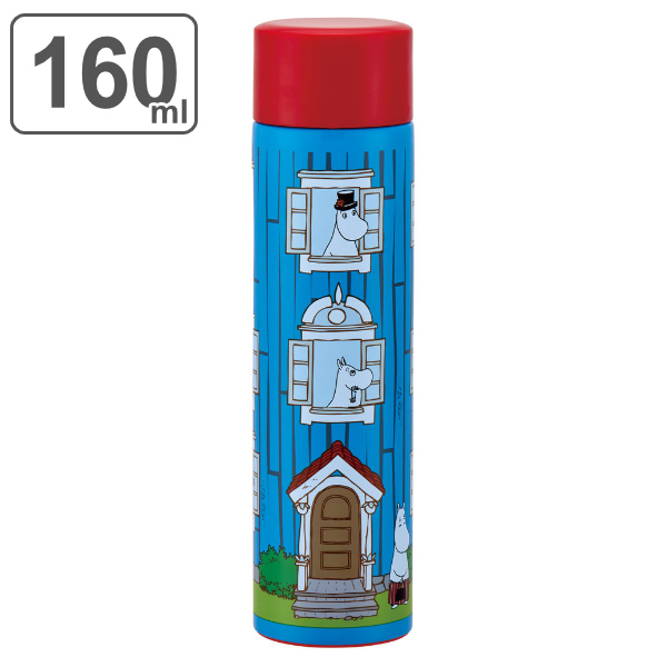 dショッピング |水筒 マグ ミニ 160ml プチ ステンレス