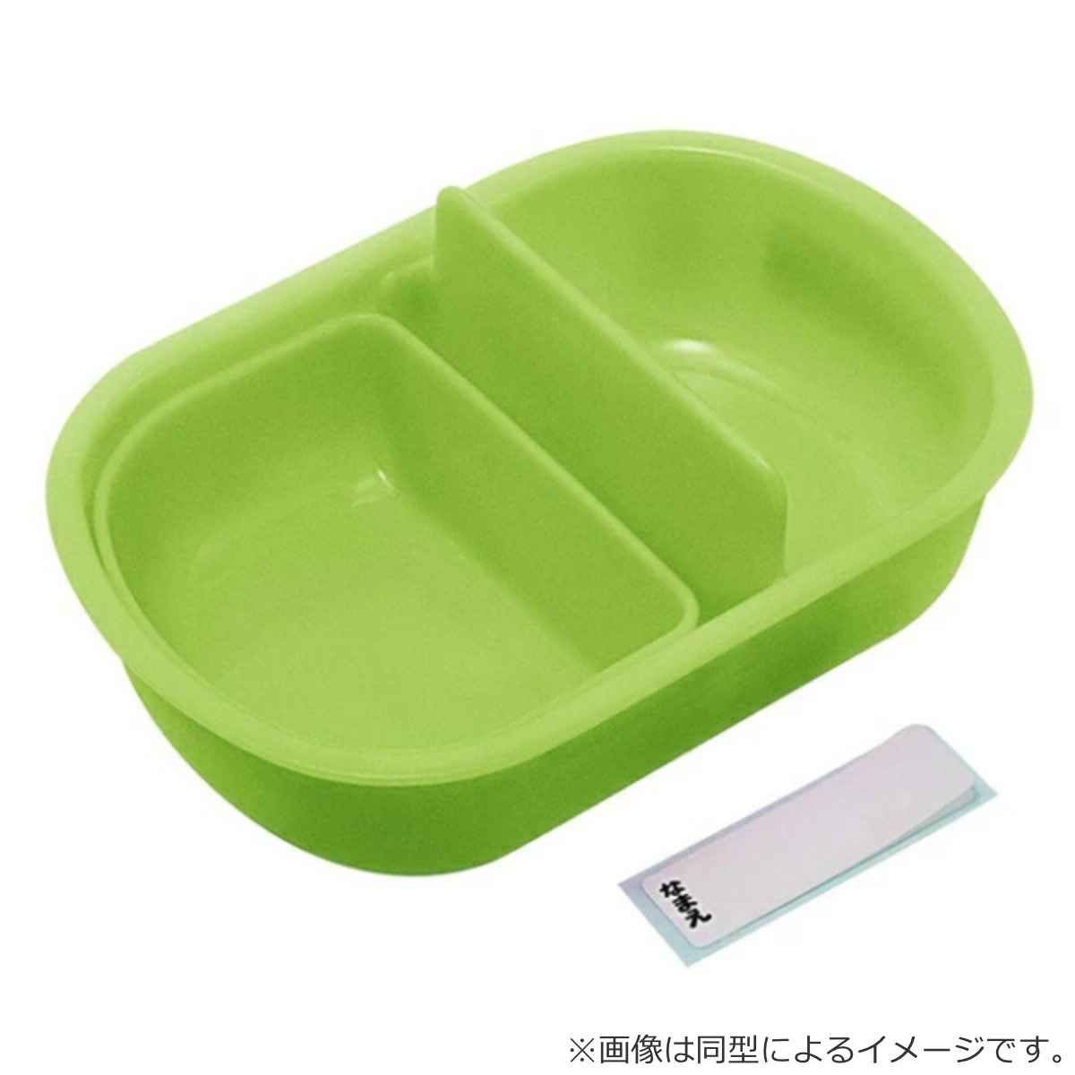 在庫あり/即出荷可】 ふわっと 食洗機対応 お弁当箱 ランチボックス レンジ