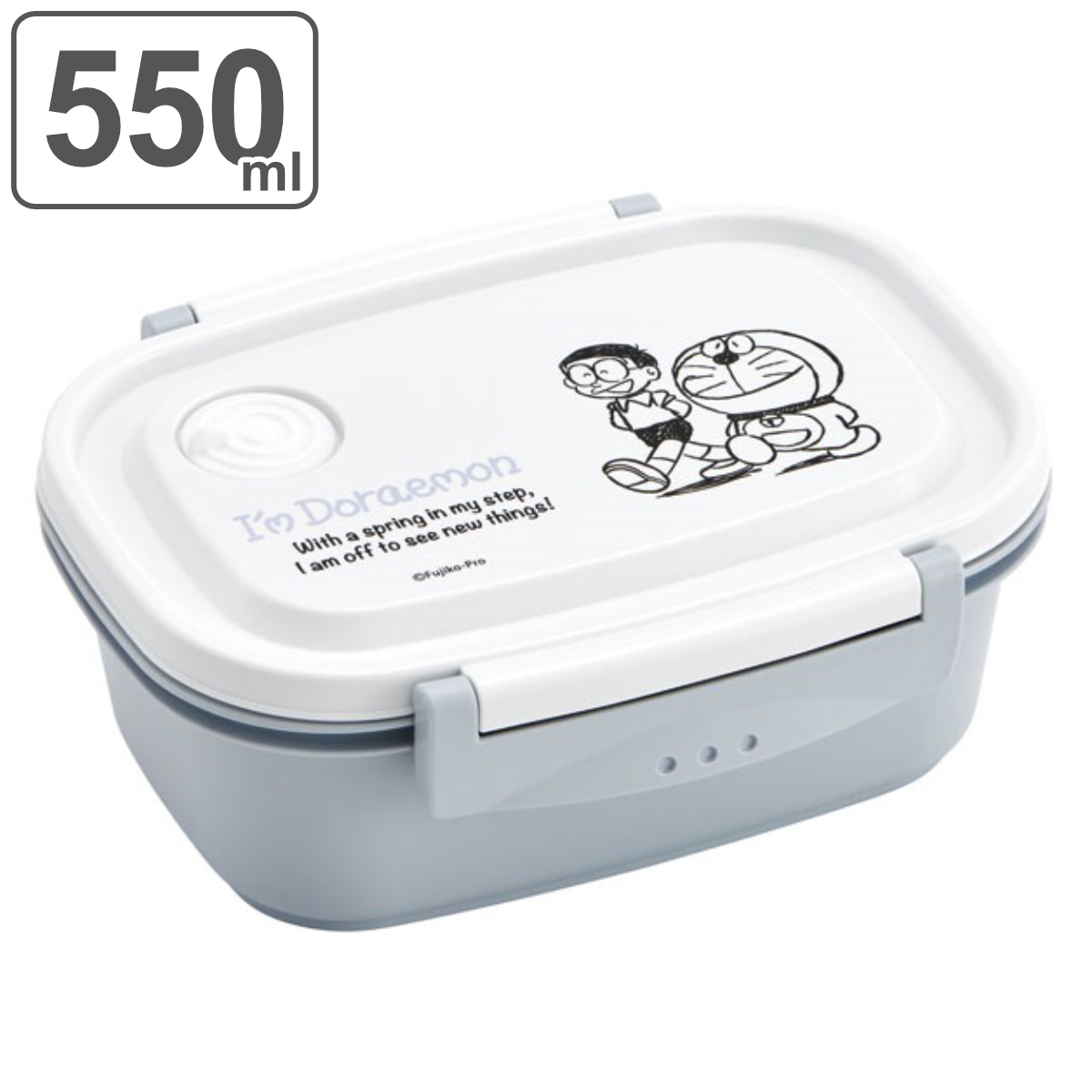 お弁当箱 1段 550ml ラク軽弁当箱 Ｍ アイム ドラえもん （ 弁当箱 ランチボックス レンジ対応 食洗機対応 冷凍 一段弁当 レンジOK  食洗機OK お弁当 弁当 一段 2点ロック エアバルブ 軽い ラク軽 ） | カテゴリ：弁当箱の販売できる商品 ... - dショッピング