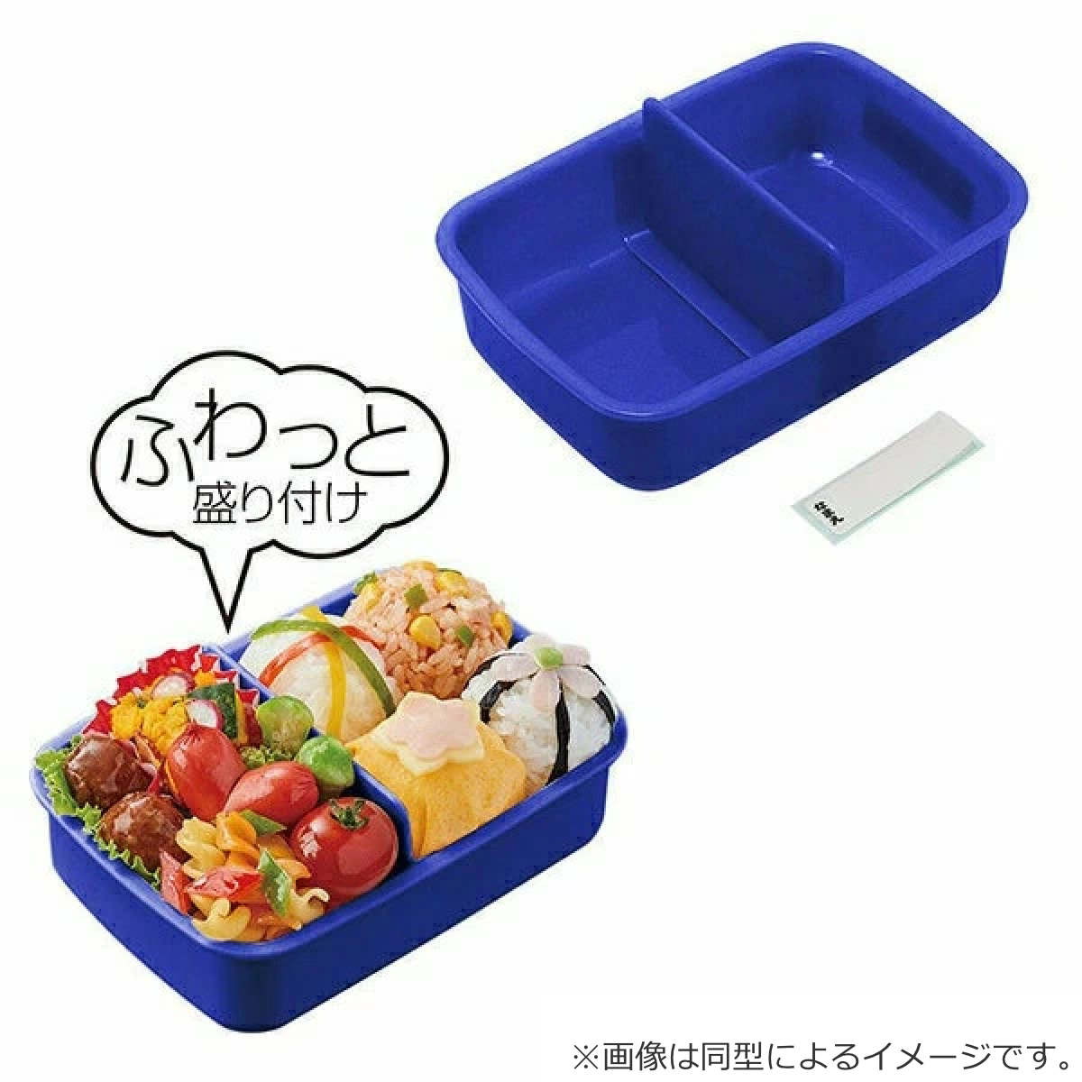 Bentgo 子ども用弁当箱 宇宙テーマ　新品 Amazon｜Bentgo(ベントゴー) 子ども用ランチボックス キッズ